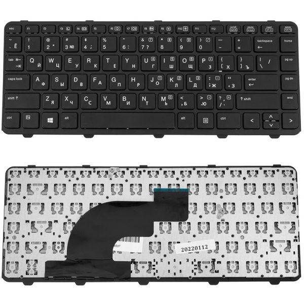 Клавіатура для ноутбука HP (ProBook: 640 G1, 645 G1) rus, black