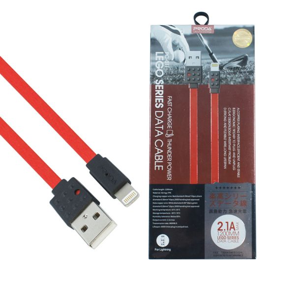 Кабель REMAX Lego, USB to iP, червоний