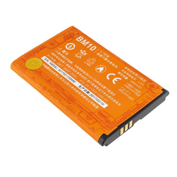 Акумулятор (батарея) для смартфона (телефону) Xiaomi Mi 1, BM10, 3.7V 1930mAh 7.1Wh
