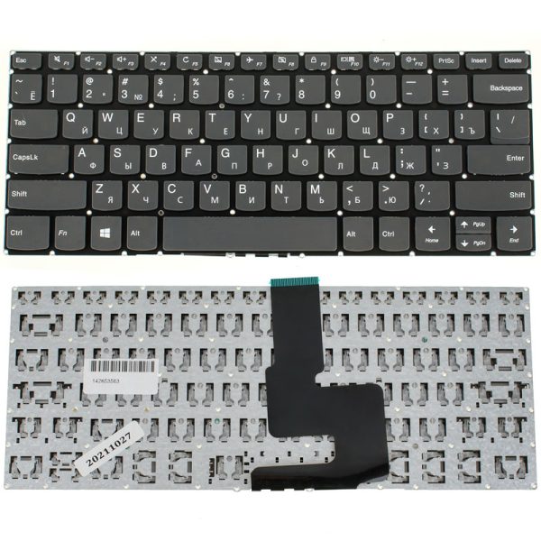 Клавіатура для ноутбука LENOVO (IdeaPad: V330-14) rus, black, без фрейма