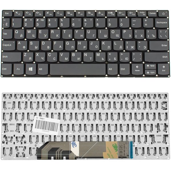 Клавіатура для ноутбука LENOVO (IdeaPad: 120S-11IAP) rus, black, без фрейма (POWER КНОПКА)