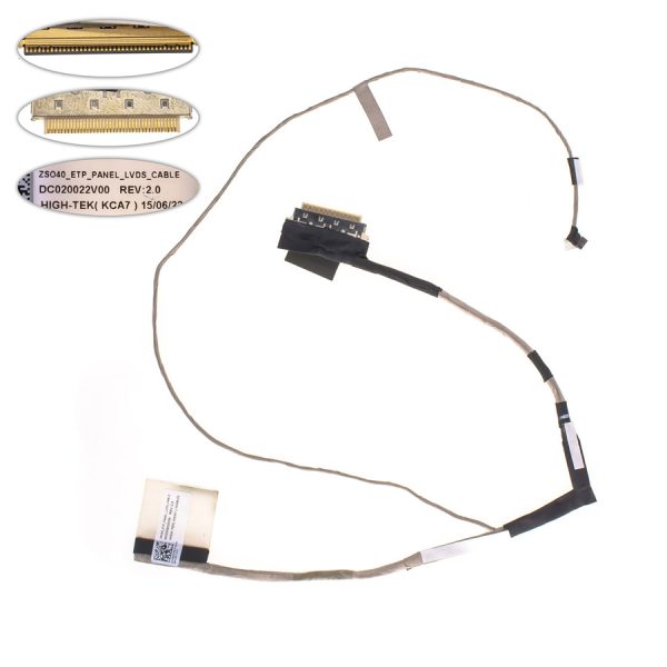 Шлейф матриці для ноутбука HP (240 G3, 246 G3, 14-R) (DC020022V00)