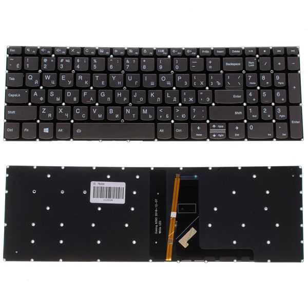 Клавіатура для ноутбука LENOVO (IdeaPad: 330S-15) rus, black, без фрейма, підсвічування клавіш(оригінал)
