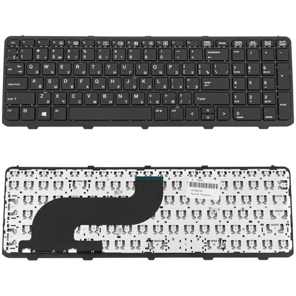 Клавіатура для ноутбука HP (ProBook: 650 G1, 655 G1) rus, black, з фреймом, без джойстика
