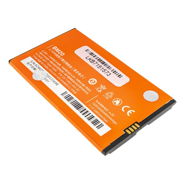 Акумулятор (батарея) для смартфона (телефону) Xiaomi Mi 2, Mi 2s, BM20, 3.7V 1930mAh (Original)