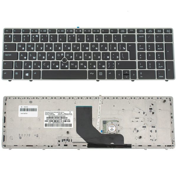 Клавіатура для ноутбука HP (ProBook: 6570b) rus, black, silver frame, с джойстиком