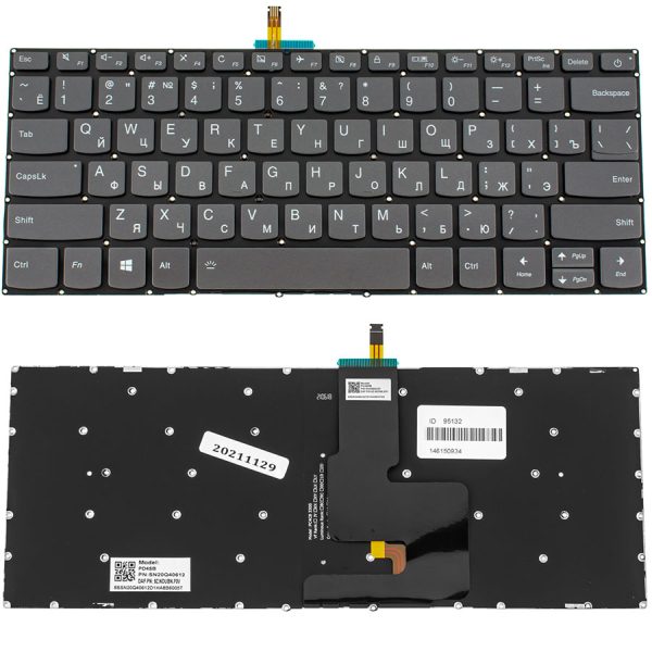 Клавіатура для ноутбука LENOVO (IdeaPad 320-14 series) rus, onyx black, без фрейма, підсвічування клавіш(оригінал)