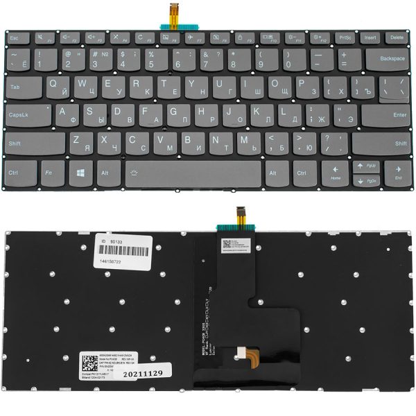 Клавіатура для ноутбука LENOVO (IdeaPad: V330-14) rus, blaсk, без фрейма, підсвічування клавіш(оригінал)