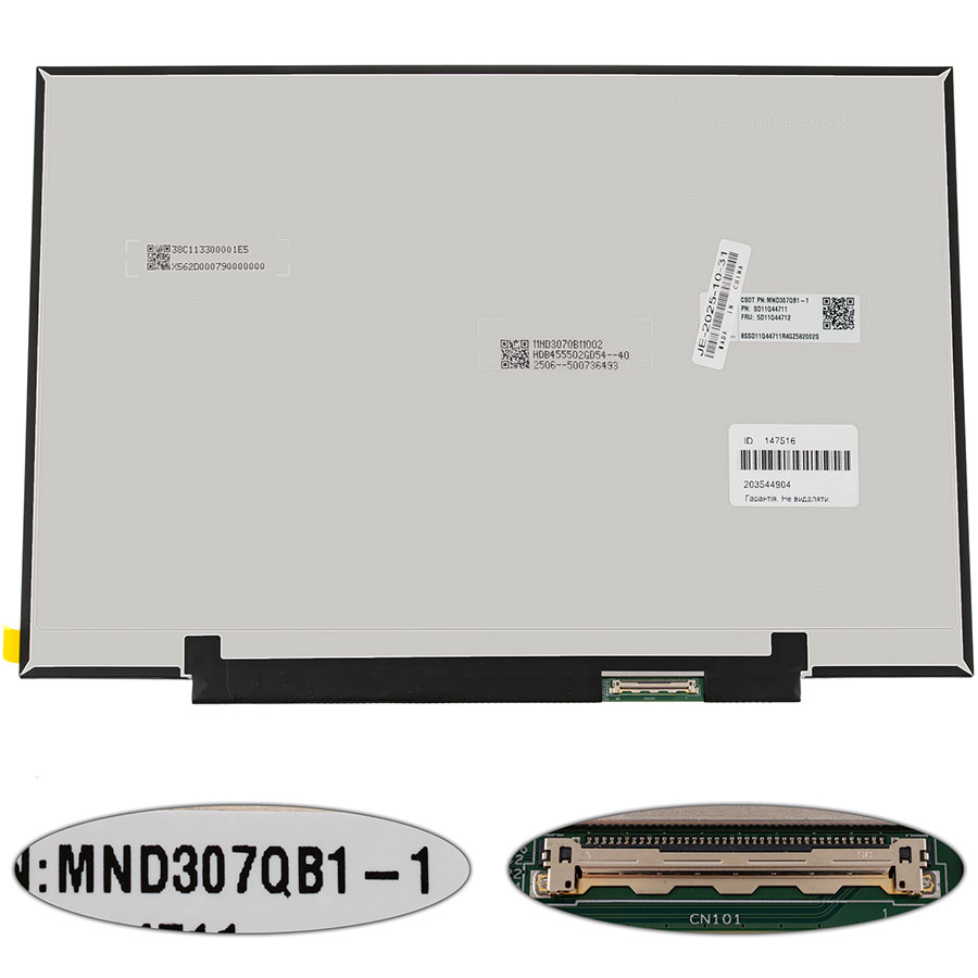Матриця 13.3" MND307QB1-1 touch (1920*1200, 40pin(eDP, IPS), LED, SLIM(без планок та вушок), матова, роз'єм праворуч внизу) для ноутбука