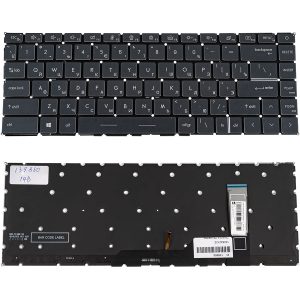 Клавіатура для ноутбука MSI (Modern 14 B) rus, gray, підсвічування клавіш